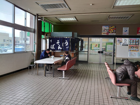 留萌駅立喰そば