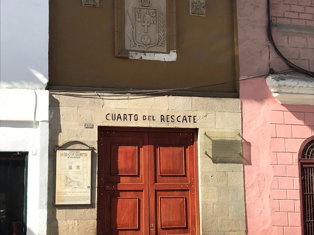 Cuarto del Rescate-卡哈马卡必去景点