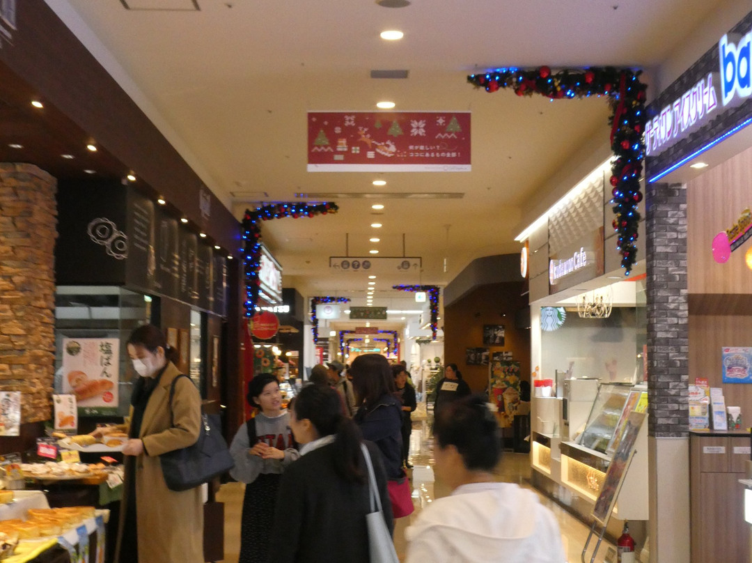 Mirai Nagasaki Coco Walk-长崎市必去景点