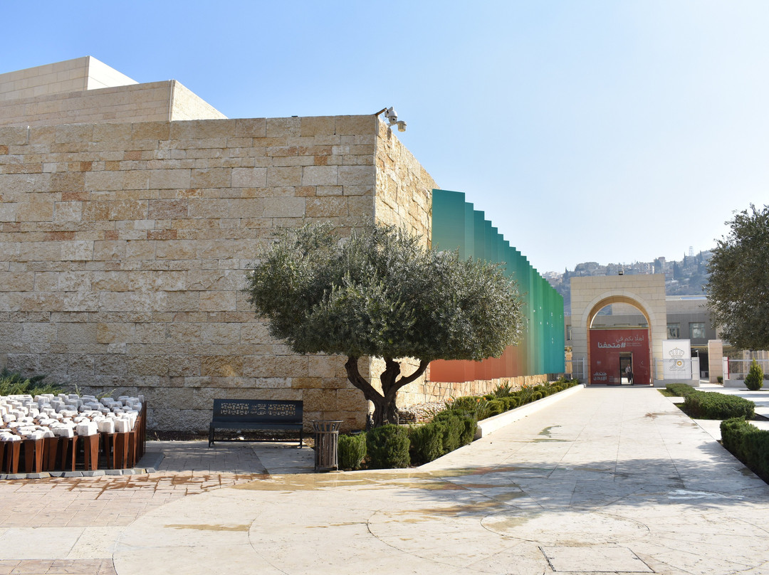 The Jordan Museum景点图片