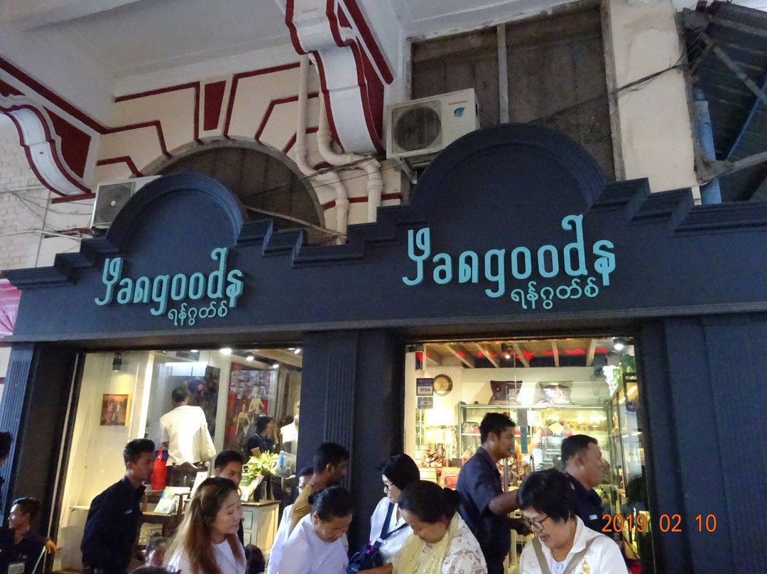 Yangoods Bogyoke Market景点图片