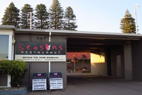 埃斯佩朗斯西佳宾馆酒店主图