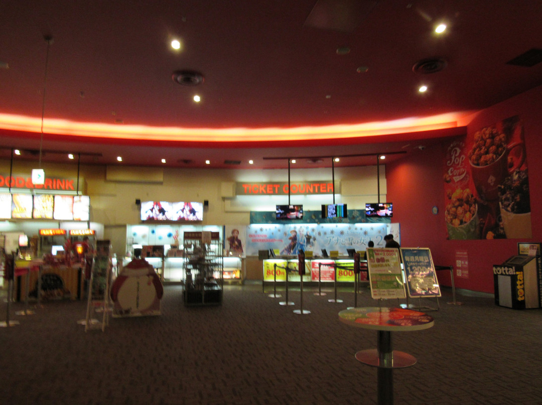 Korona World Odawara-小田原市必去景点