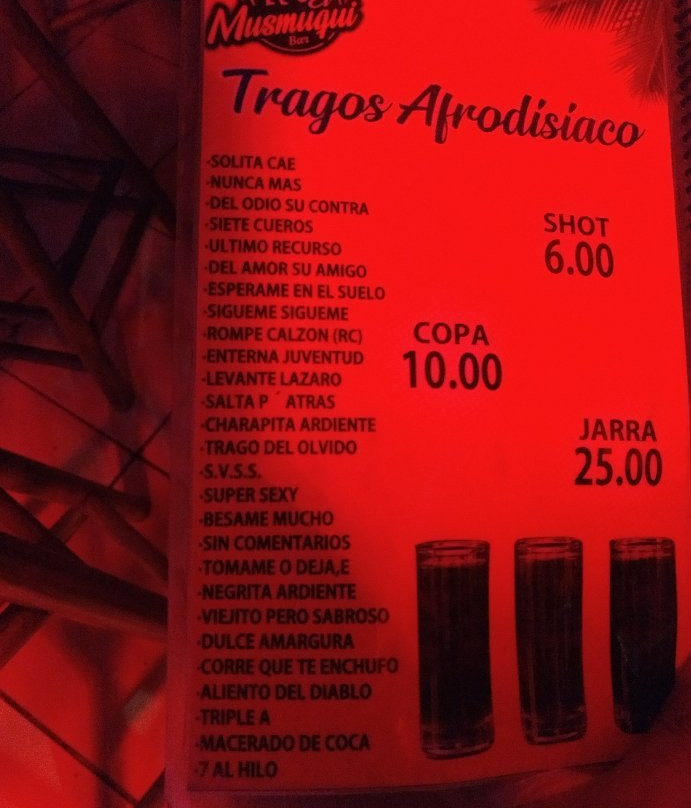 El Musmuqui-伊基托斯必去景点