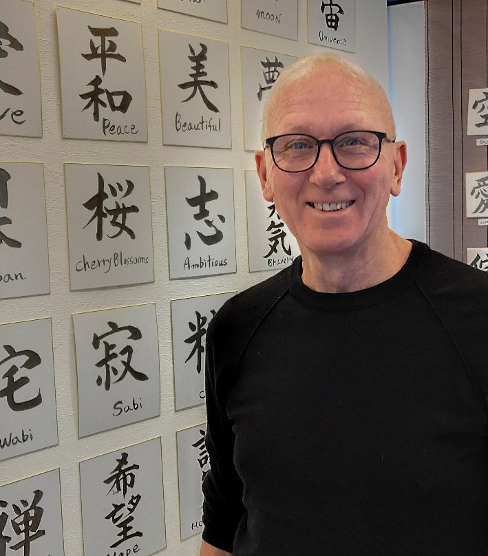 YANESEN Tourist Information & Culture Center. /珈琲工場　Opereted by LEAD Co.,-Yanaka必去景点