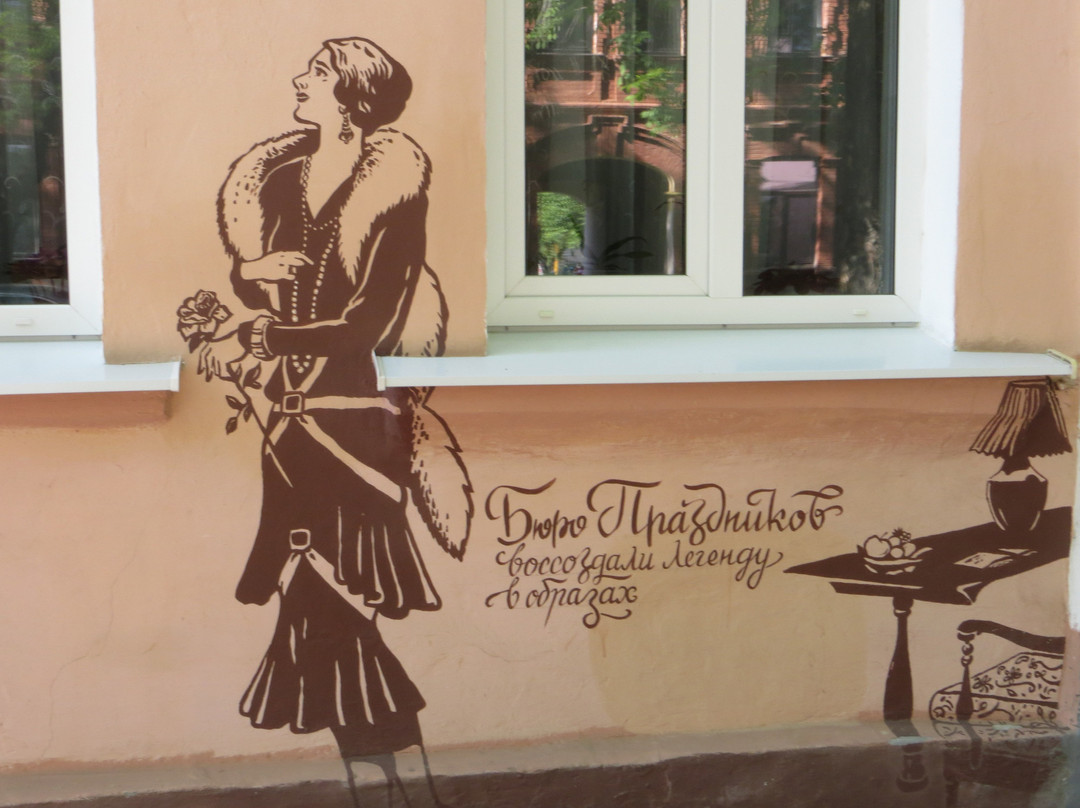 Monument to the Lover-布雷斯特必去景点