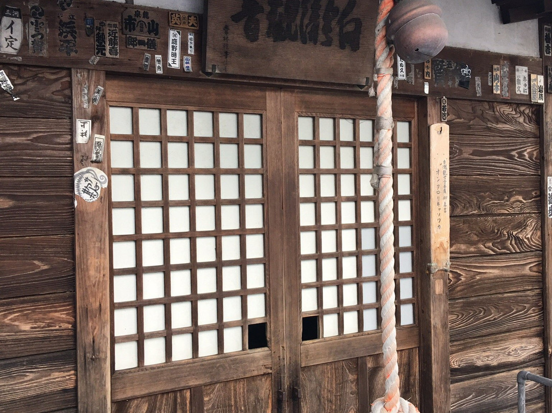 Shirataki Kannondo景点图片