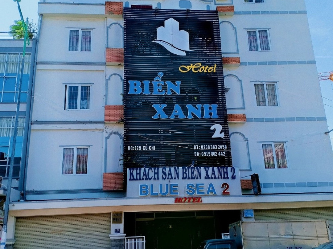 Blue Sea Hotel 2主图