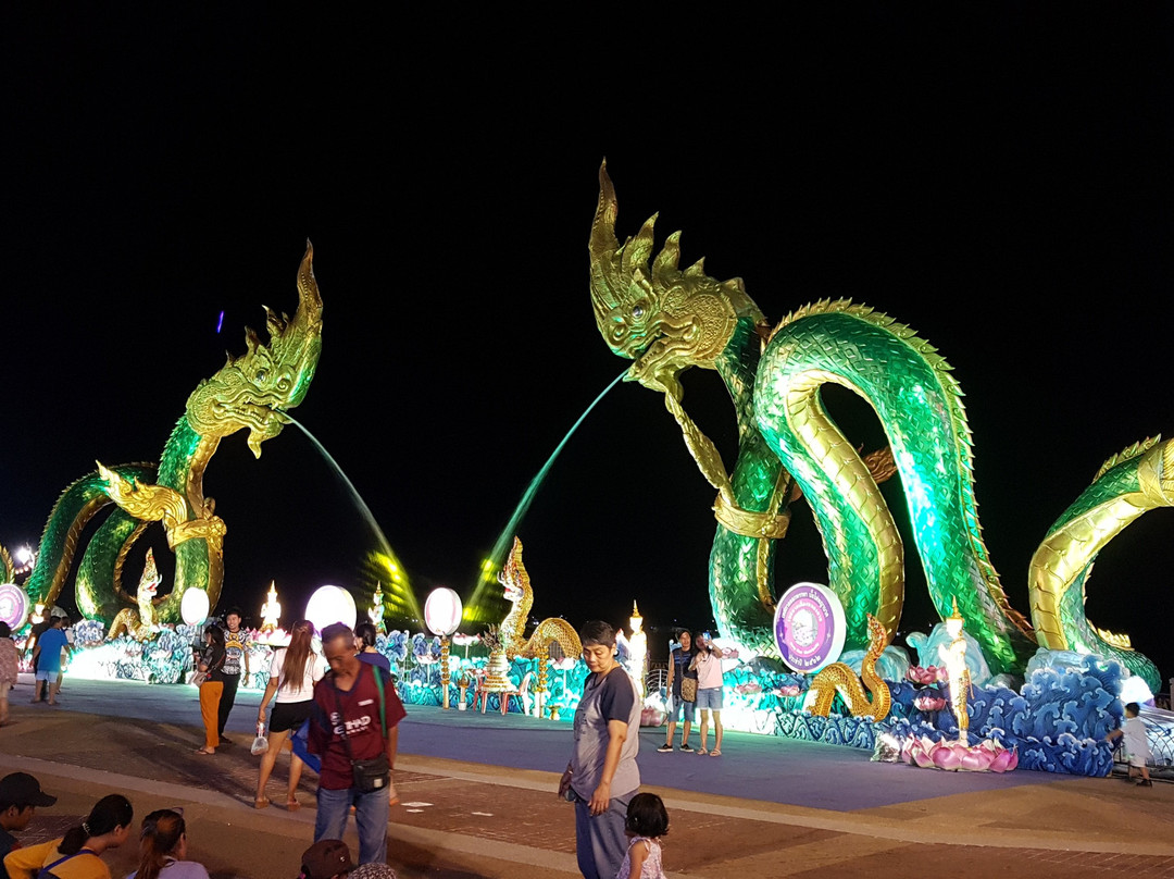 Lan Phaya Nak景点图片