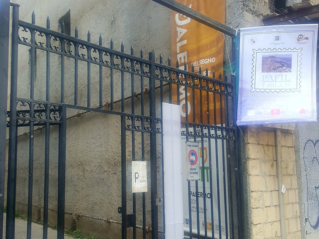 Archivio Storico Comunale-巴勒莫必去景点