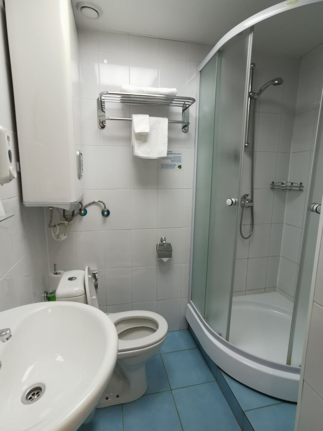 Azimut Hotel Kemerovo-浴室
