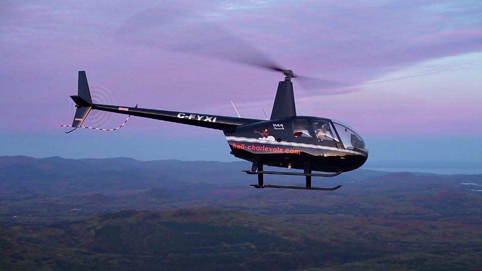 Heli-Charlevoix-Baie-St-Paul必去景点