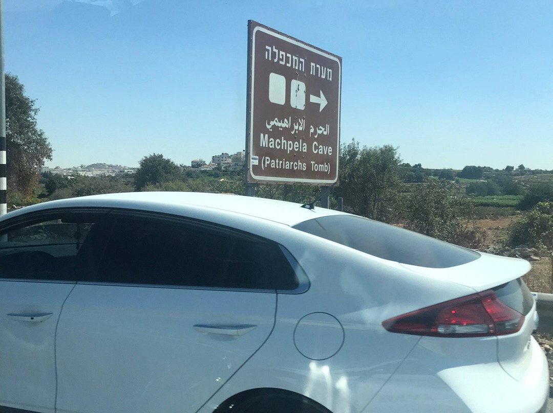 Masjid-E-Khalil Mosque-Hebron必去景点