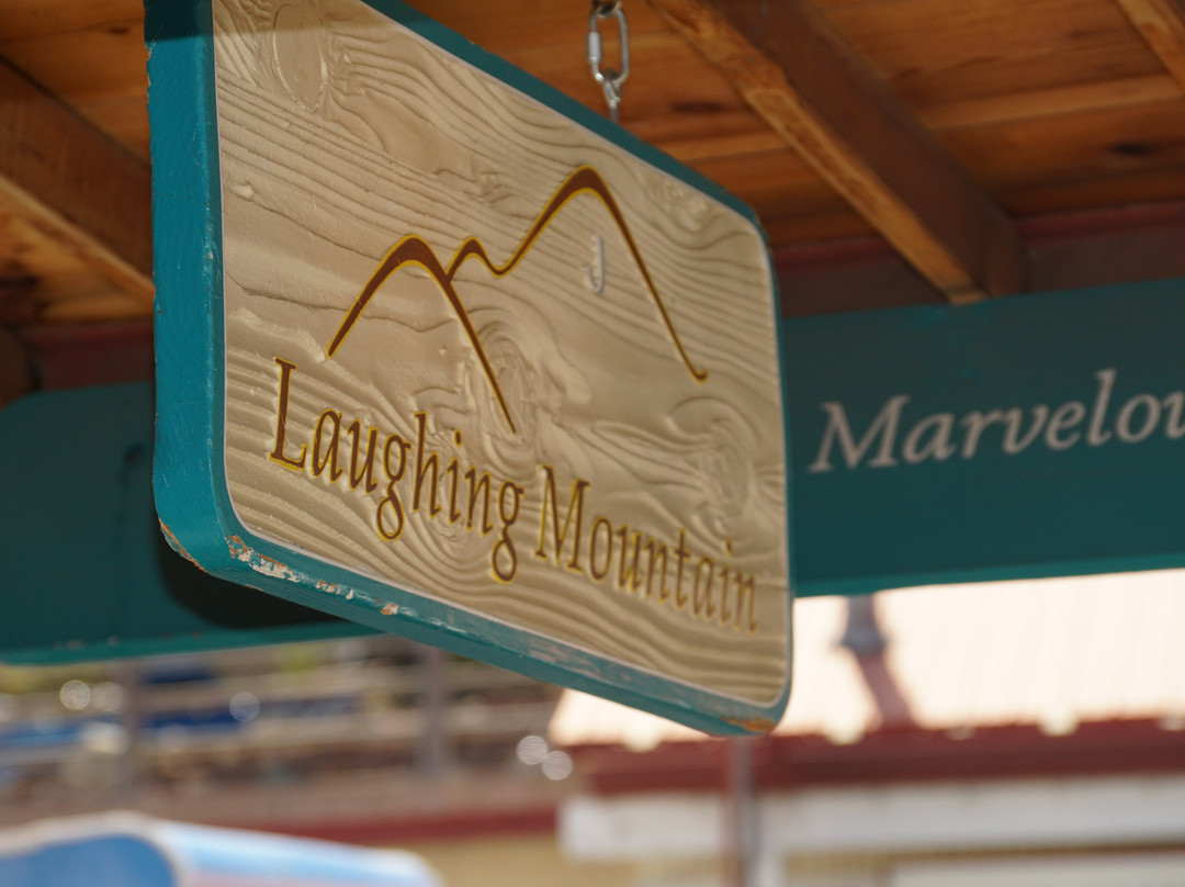 Laughing Mountain-杰罗姆必去景点