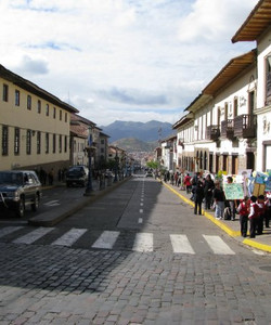 Avenida El Sol景点门票图片