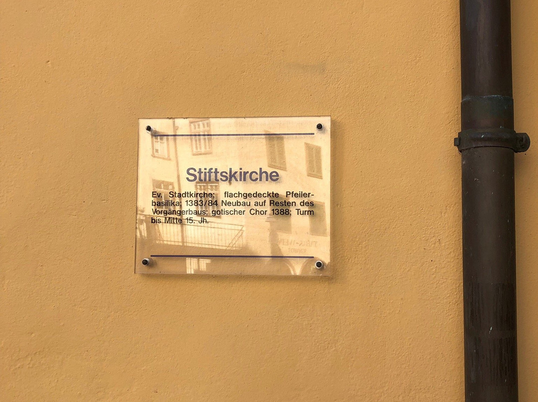 Stiftskirche-沃特海姆必去景点