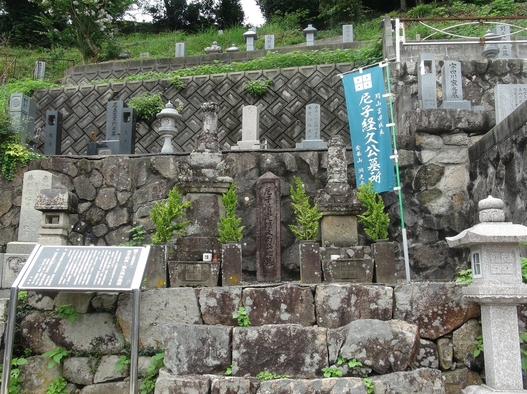 Toko-ji Temple-安来市必去景点