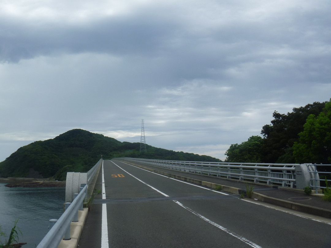 Iojima Ohashi Bridge-长崎市必去景点