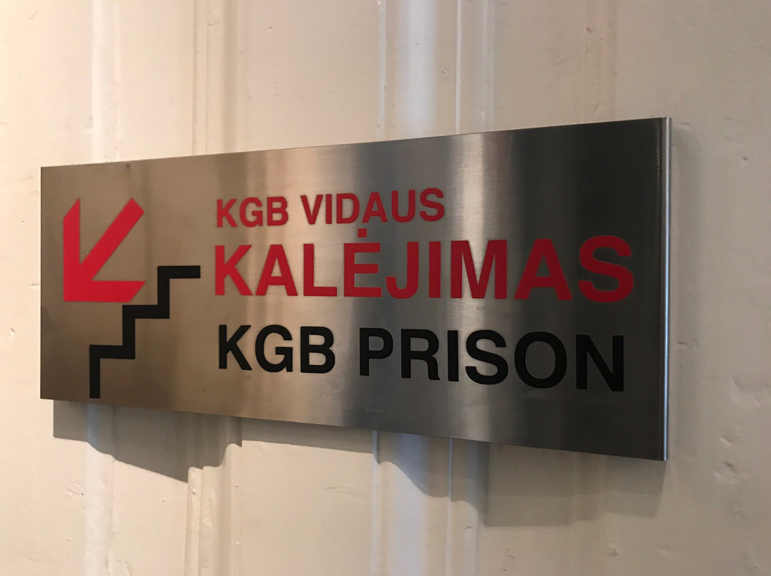 KGB Museum (Genocido Auku Muziejus)景点图片