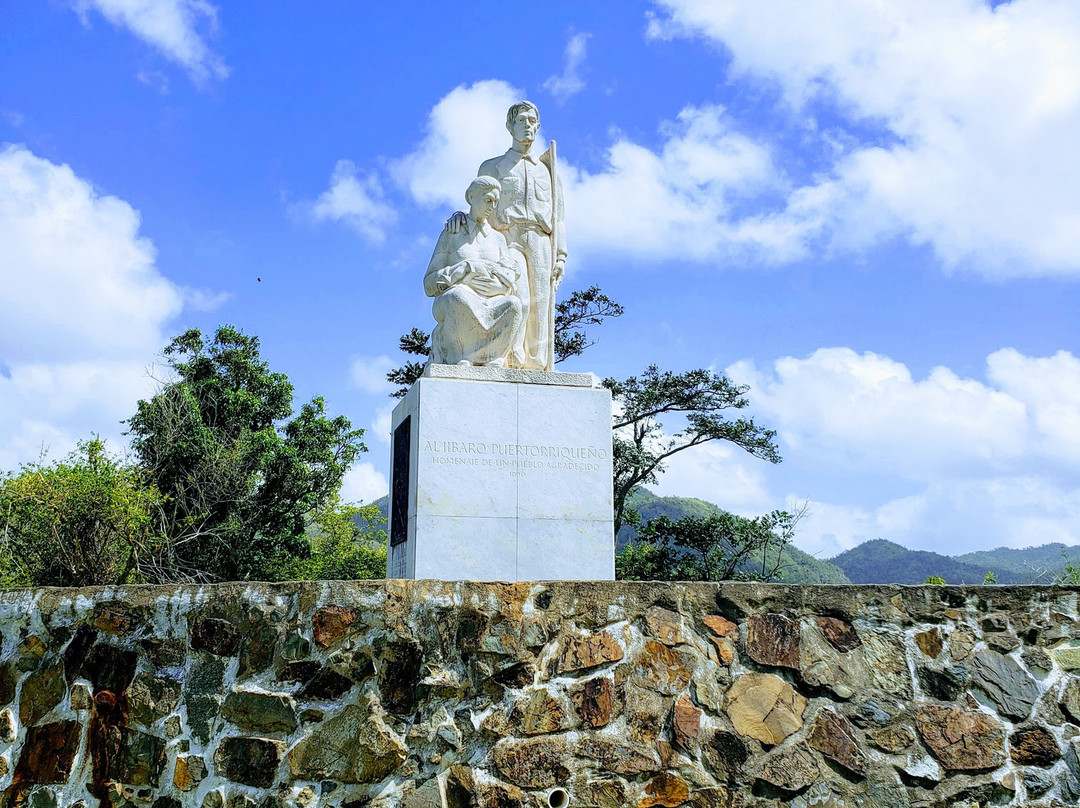 Monumento al Jíbaro Puertorriqueño-Salinas必去景点