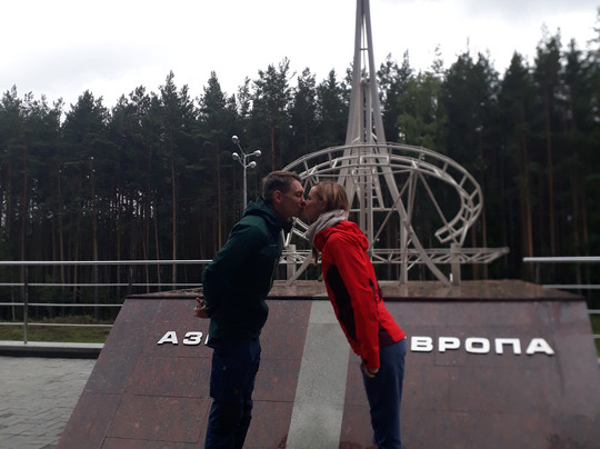 Europe-Asia Tours-叶卡捷琳堡必去景点