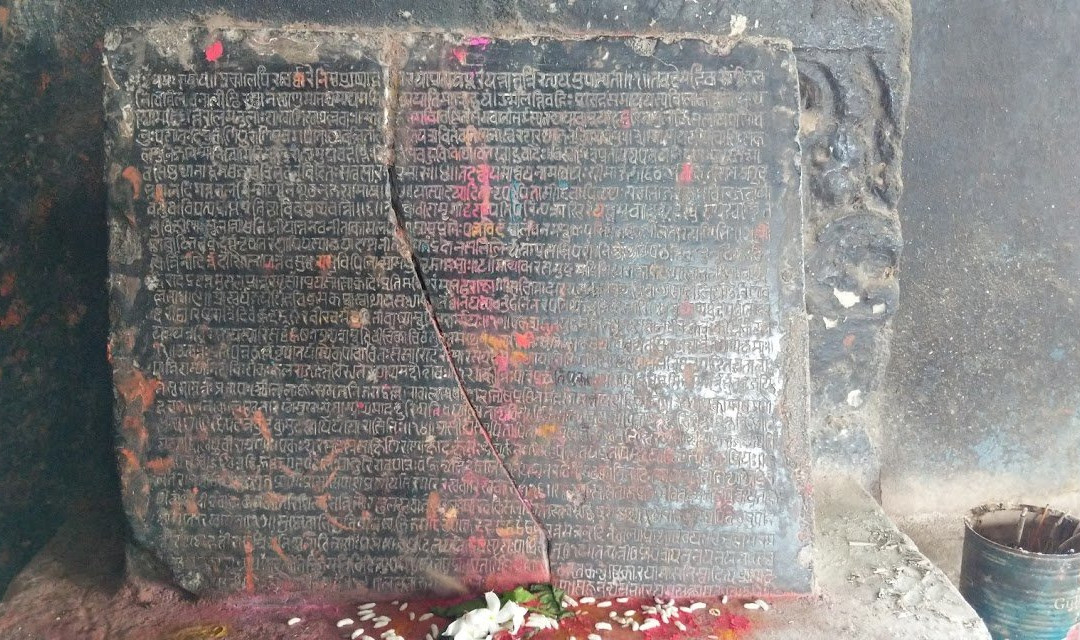 Jainath Temple景点图片