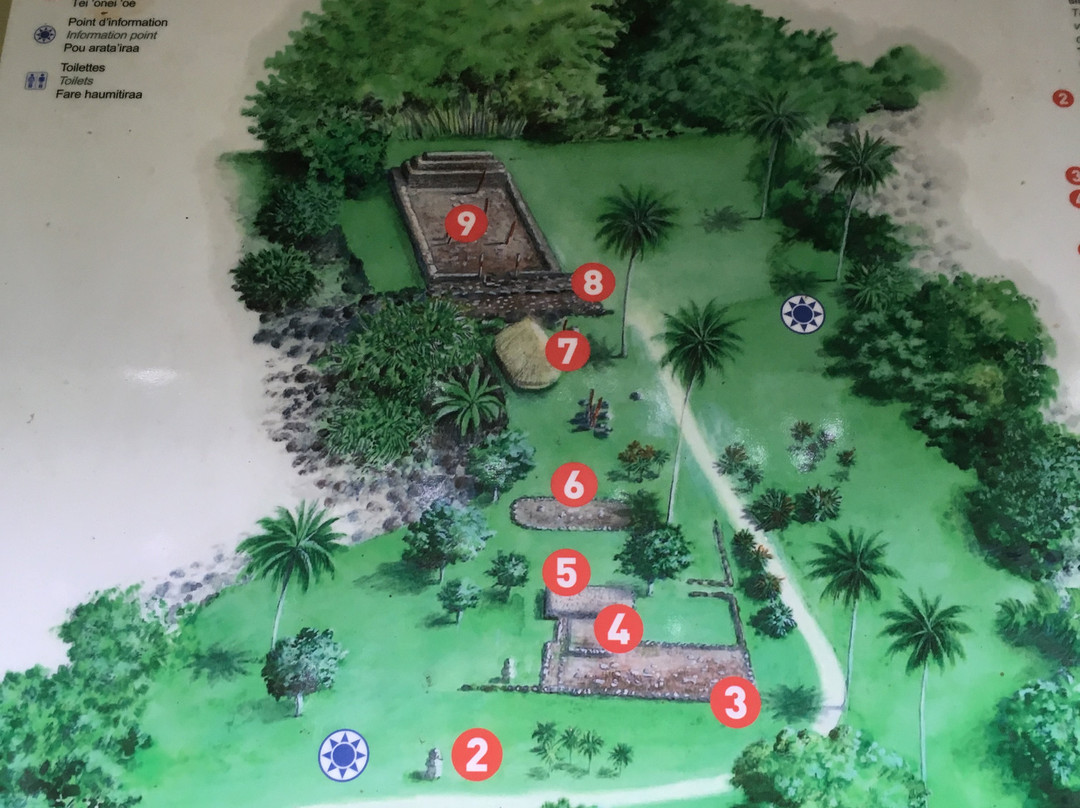 Arahurahu Marae景点图片