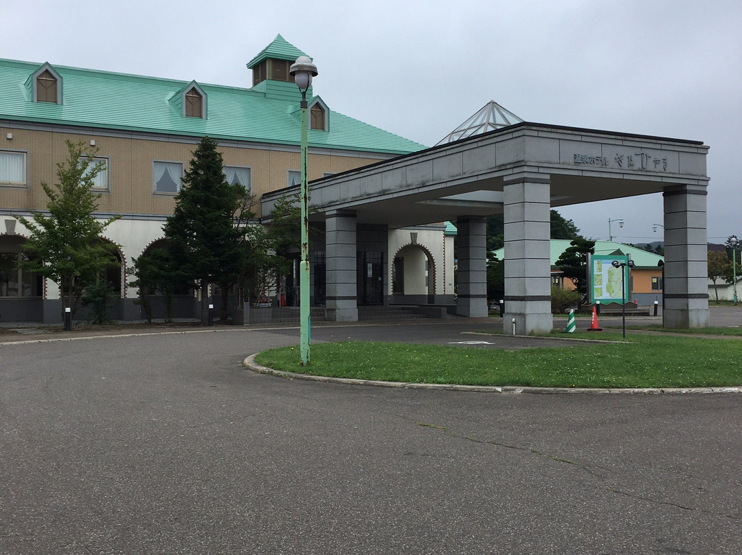 Kitahiyama Hotel主图