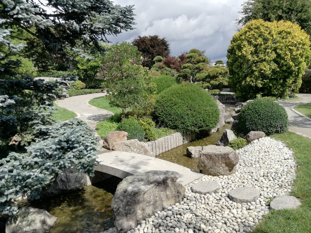 Japanischer Garten景点图片