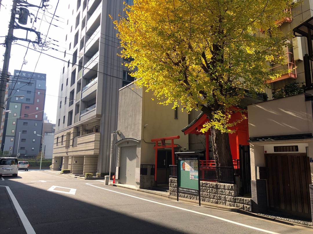 Shintomi Inari Shrine