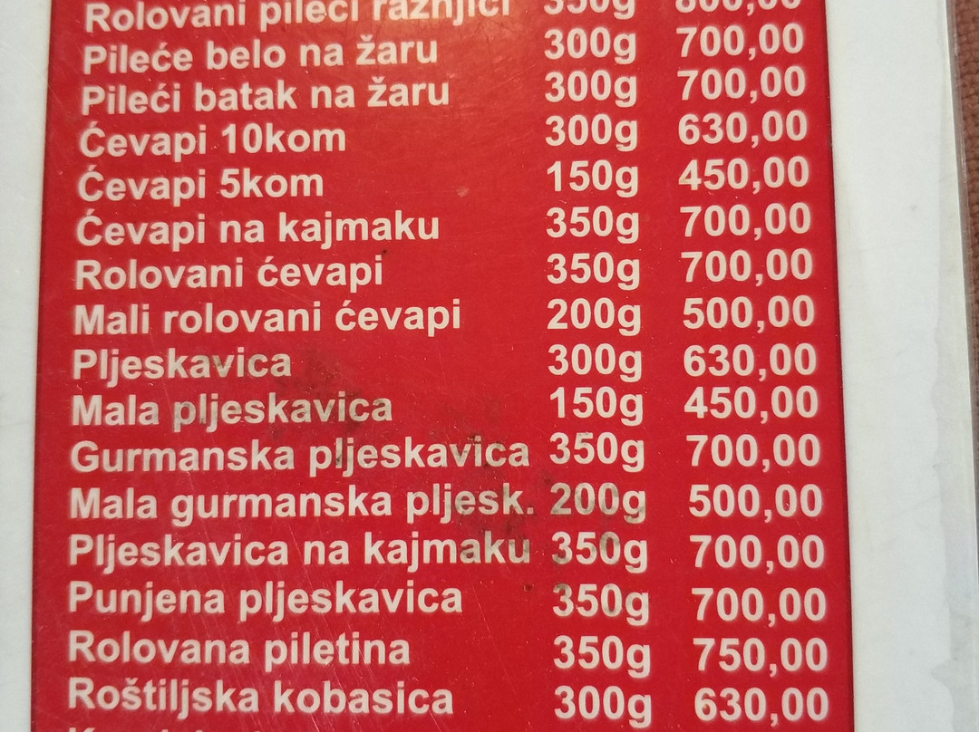 Motel Mico Bradina主图