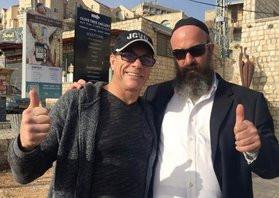 The Tzfat Kabbalah Experience-萨法德必去景点