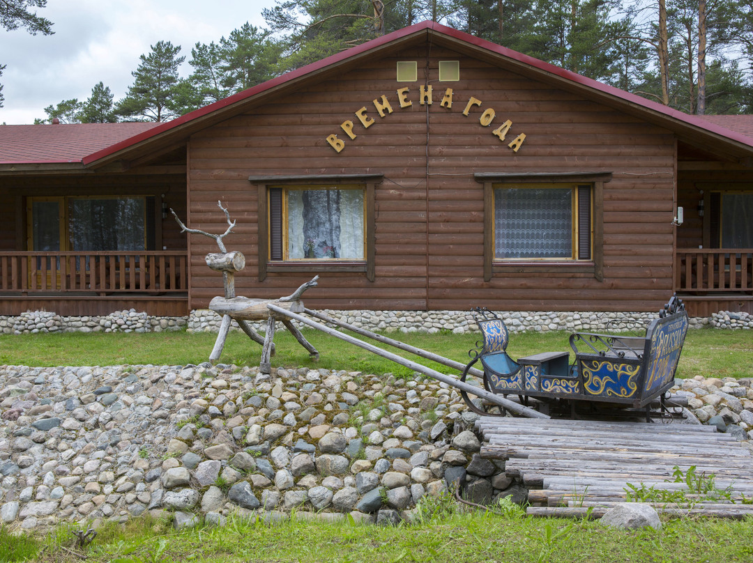 Guest House Vremena Goda主图