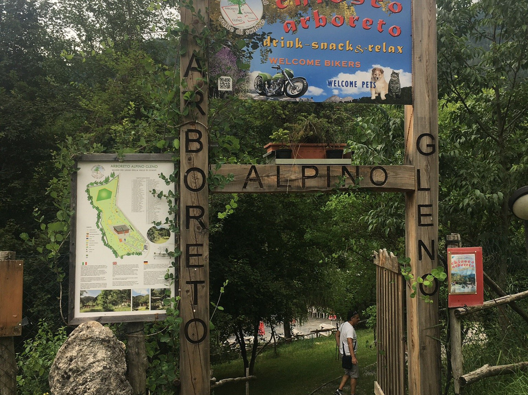 Arboreto Alpino Gleno-Vilminore di Scalve必去景点