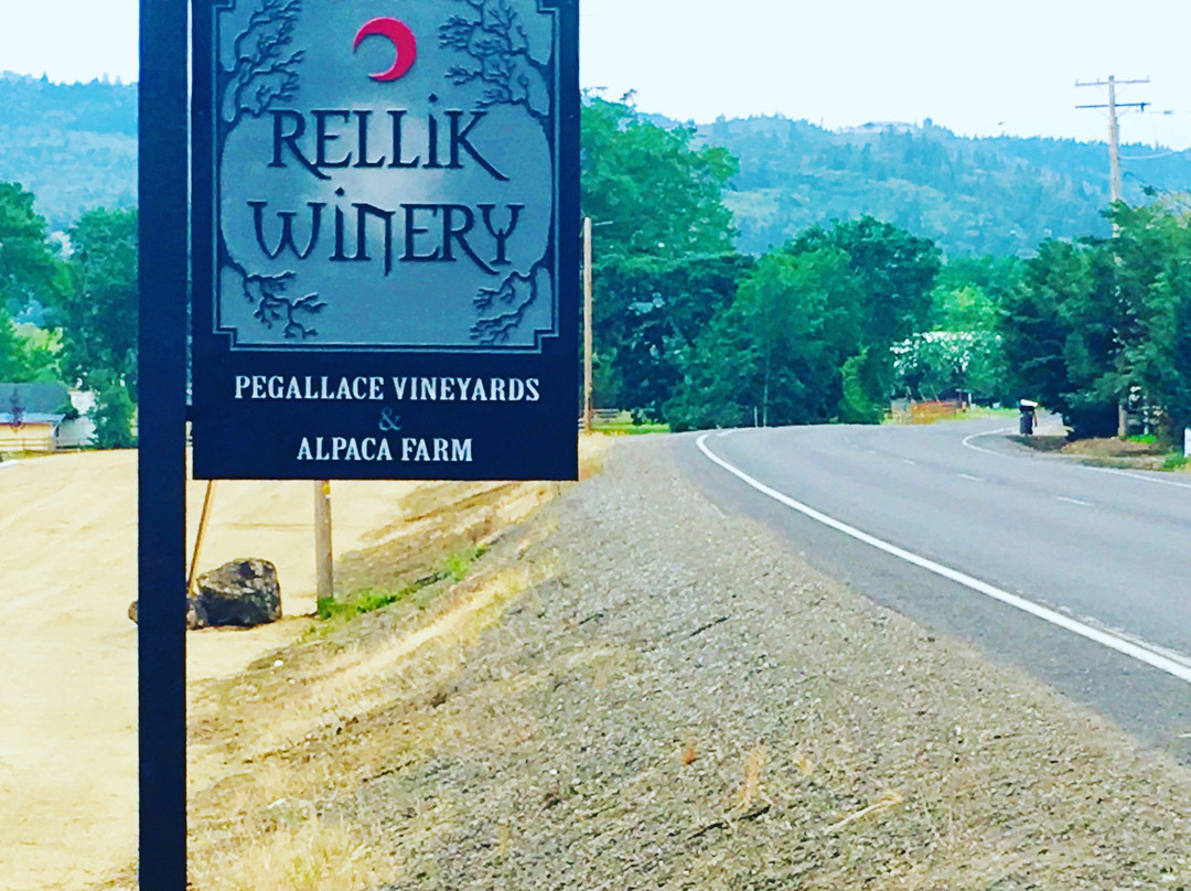 The Rellik Winery-Central Point必去景点