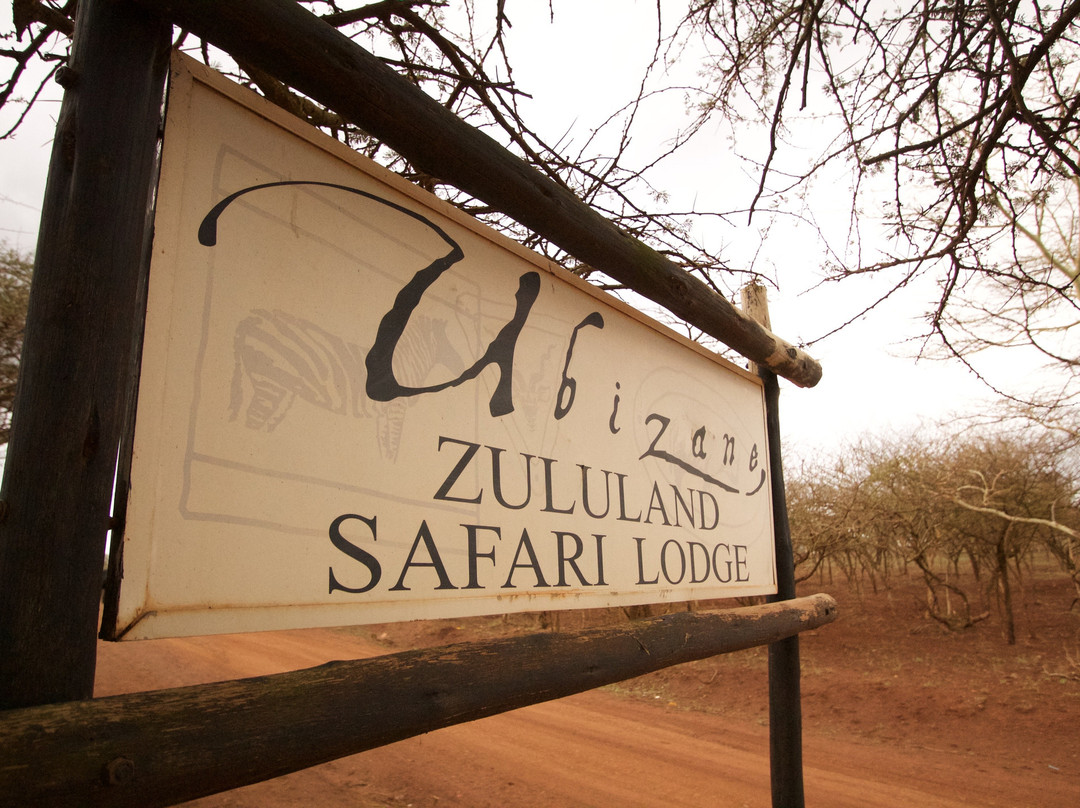 Ubizane Wildlife Reserve主图