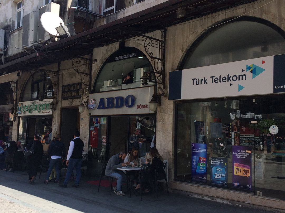 Old City of Antakya-安塔基亚必去景点