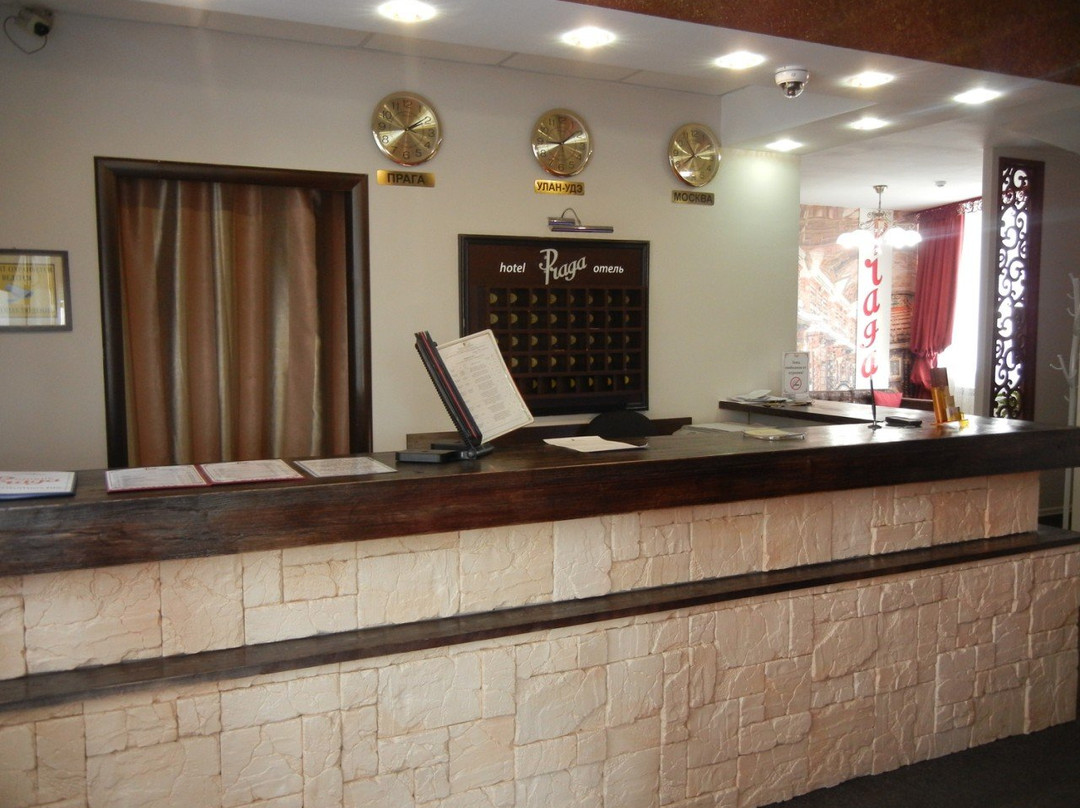 Praga Hotel主图