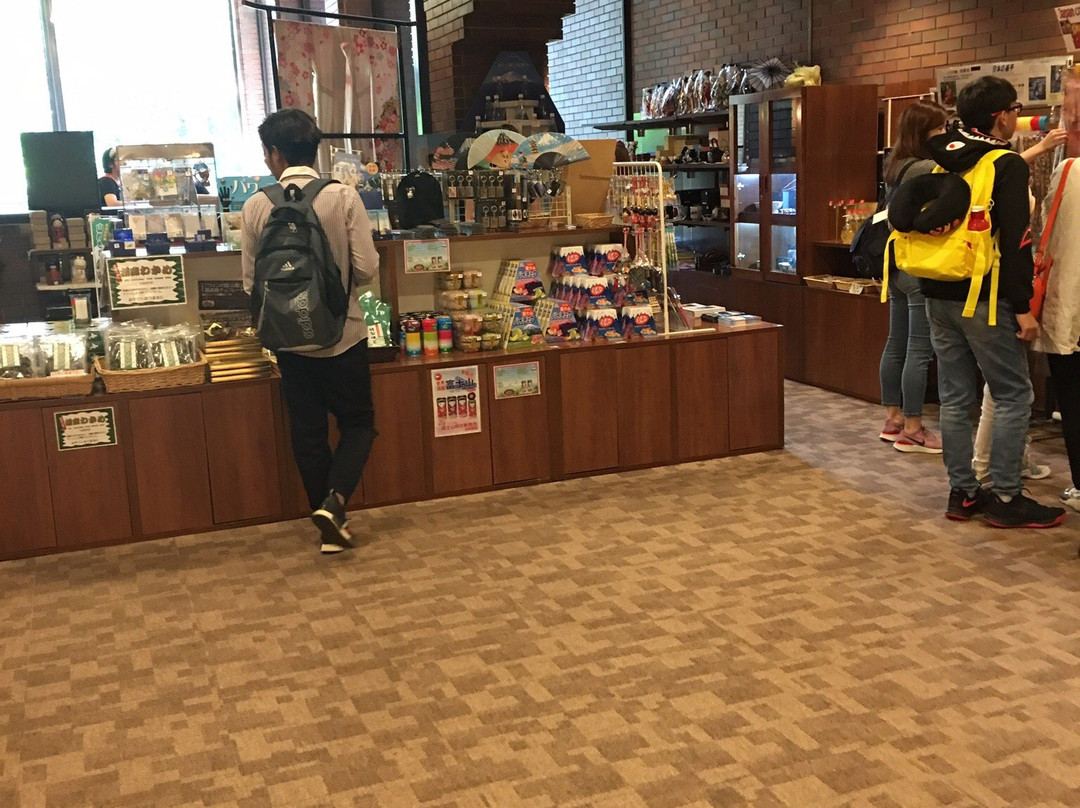 富士之馆温泉酒店主图