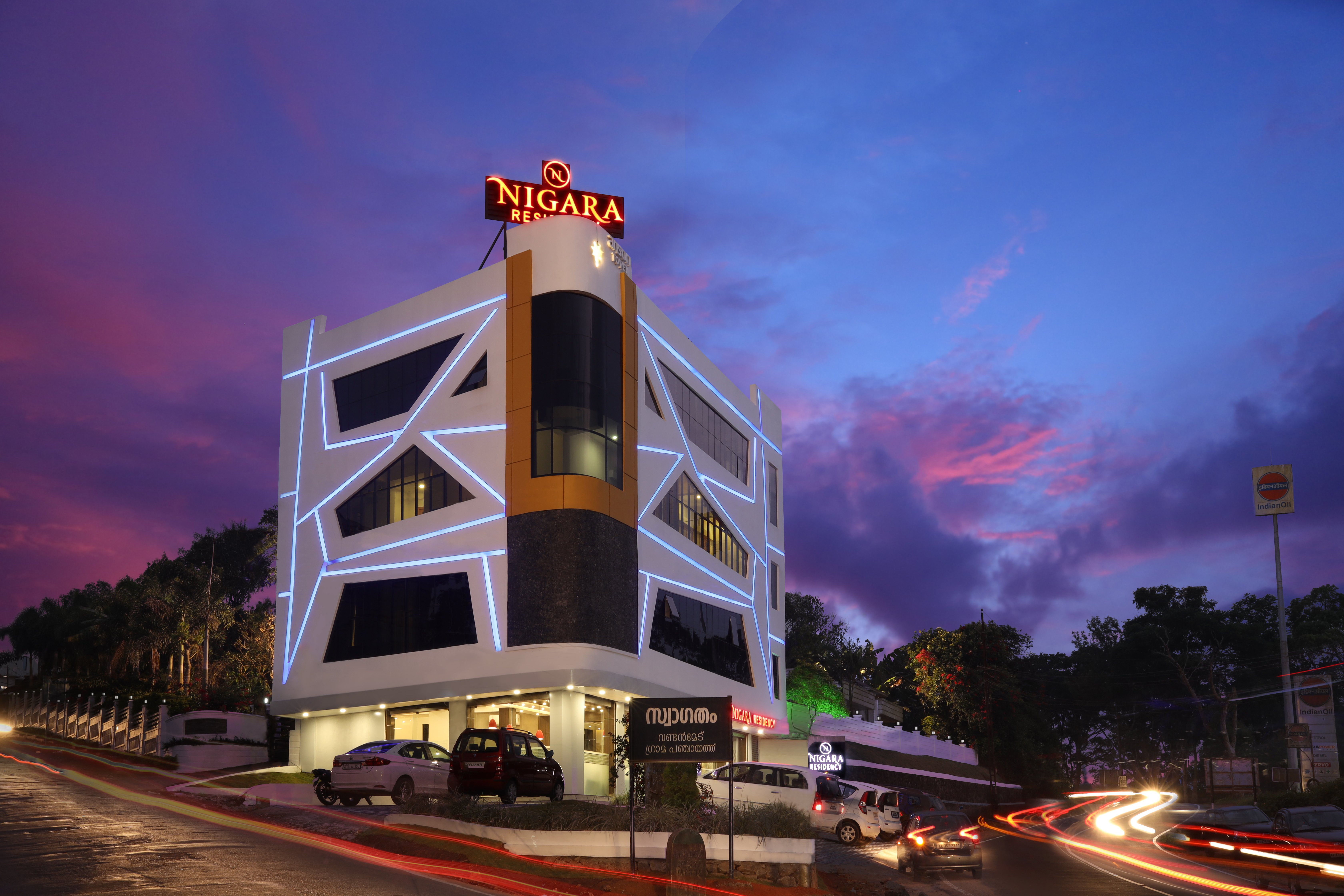 Hotel Nigara Residency-官方