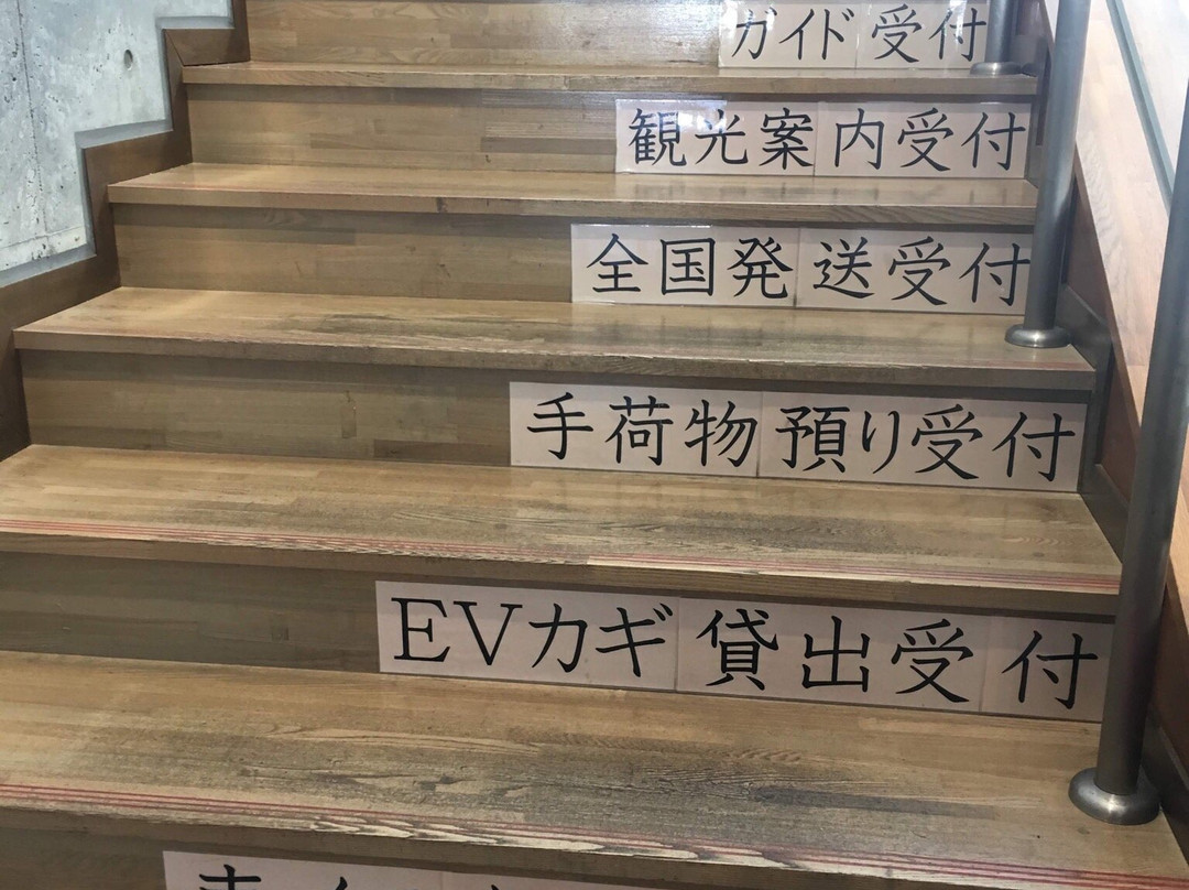 Michinoeki Takehara-竹原市必去景点