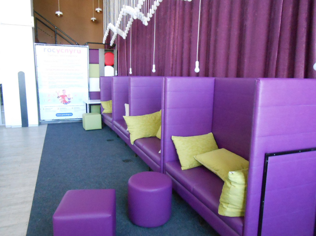 Zabaykalsk Regional State Library of Science of Pushkin-赤塔必去景点