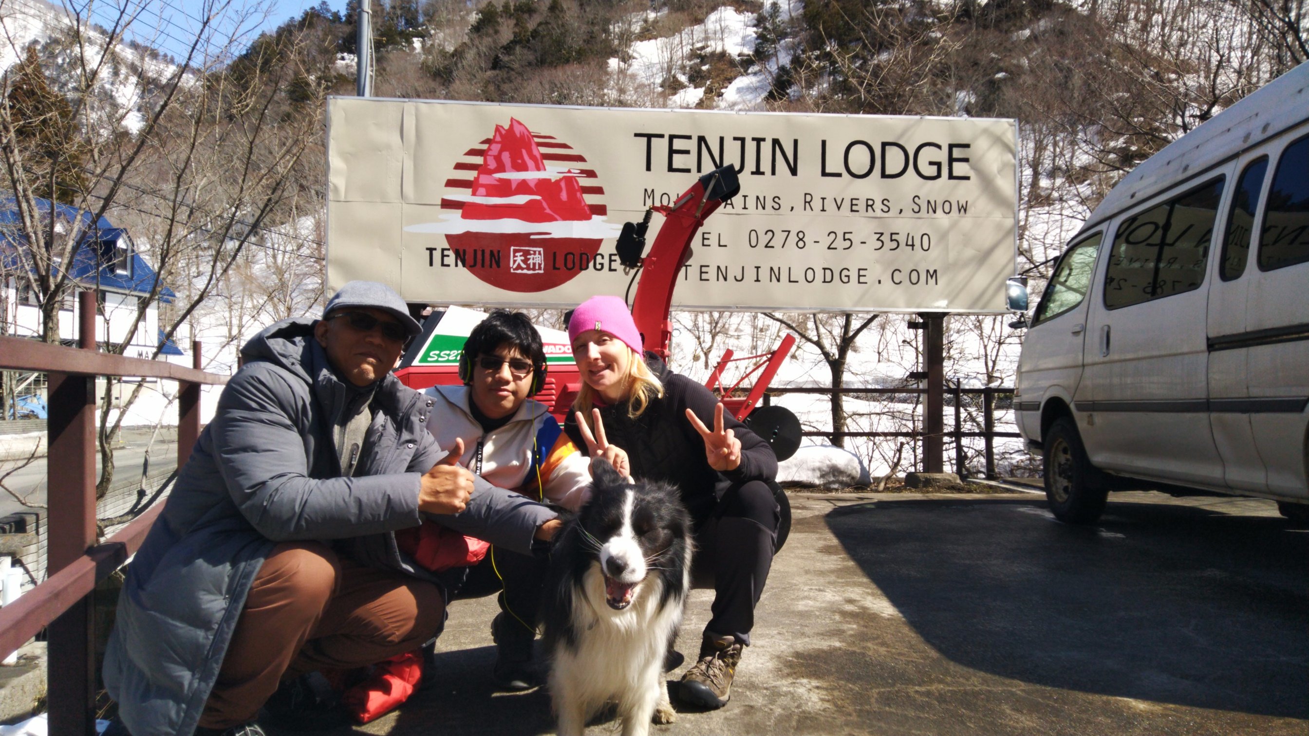 Tenjin Lodge-浴室