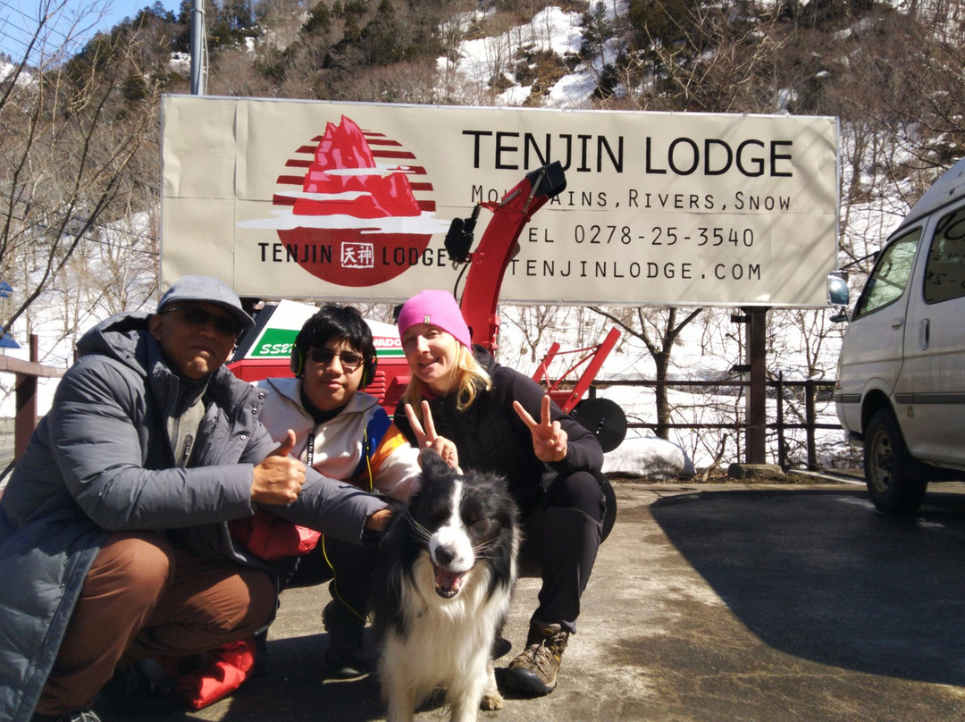 Tenjin Lodge主图
