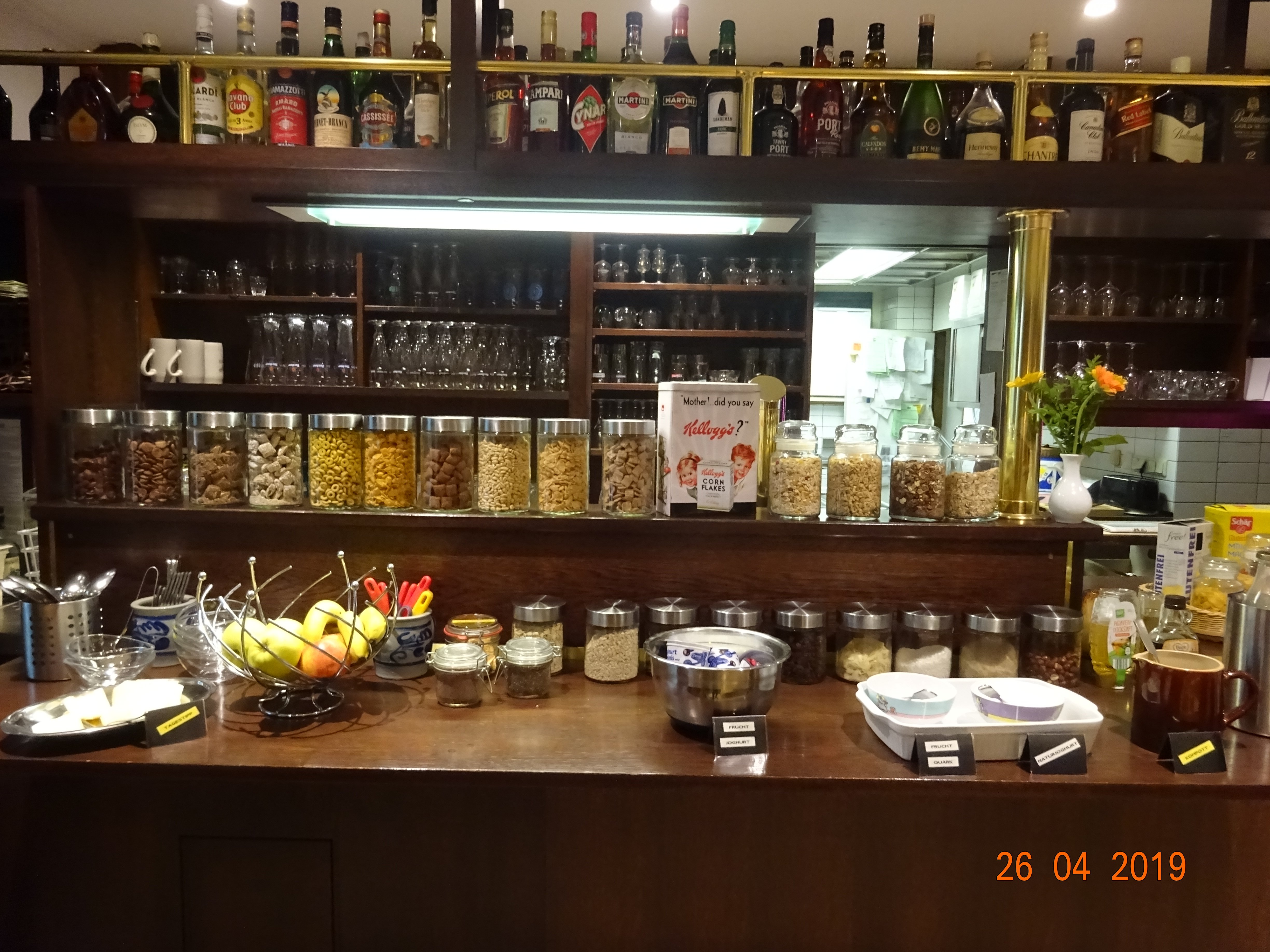 Goldenes Lamm-餐饮
