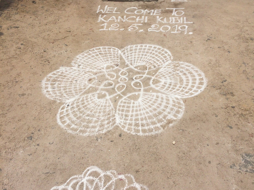 Kanchi Kudhil-甘吉布勒姆必去景点