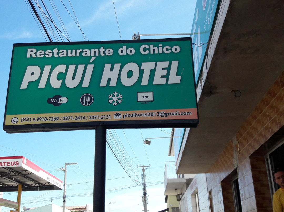 Nova Floresta旅游攻略图片