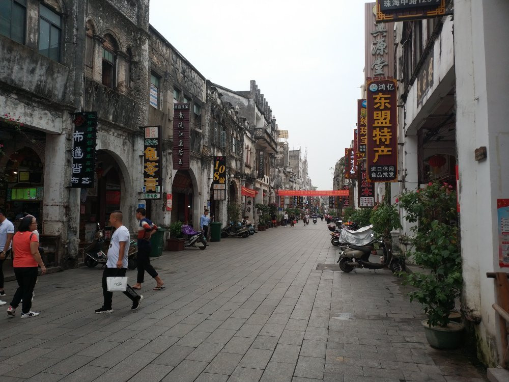 珠海路步行街景点图片