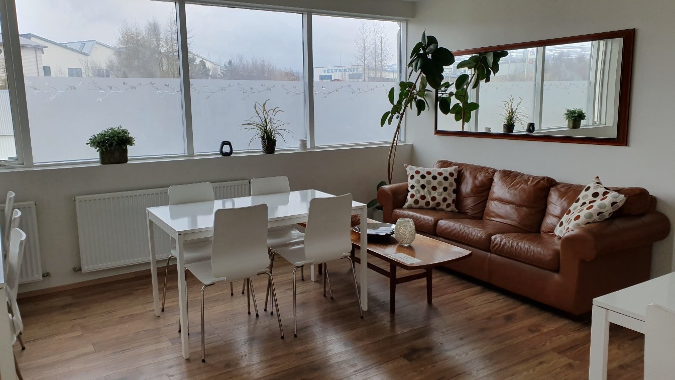 Lyngás Guesthouse-官方