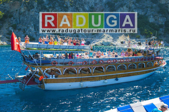 Raduga Tour-马尔马里斯必去景点